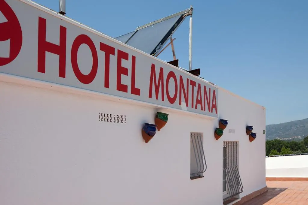 Hotel Montana By Bossh! Hotels Roses